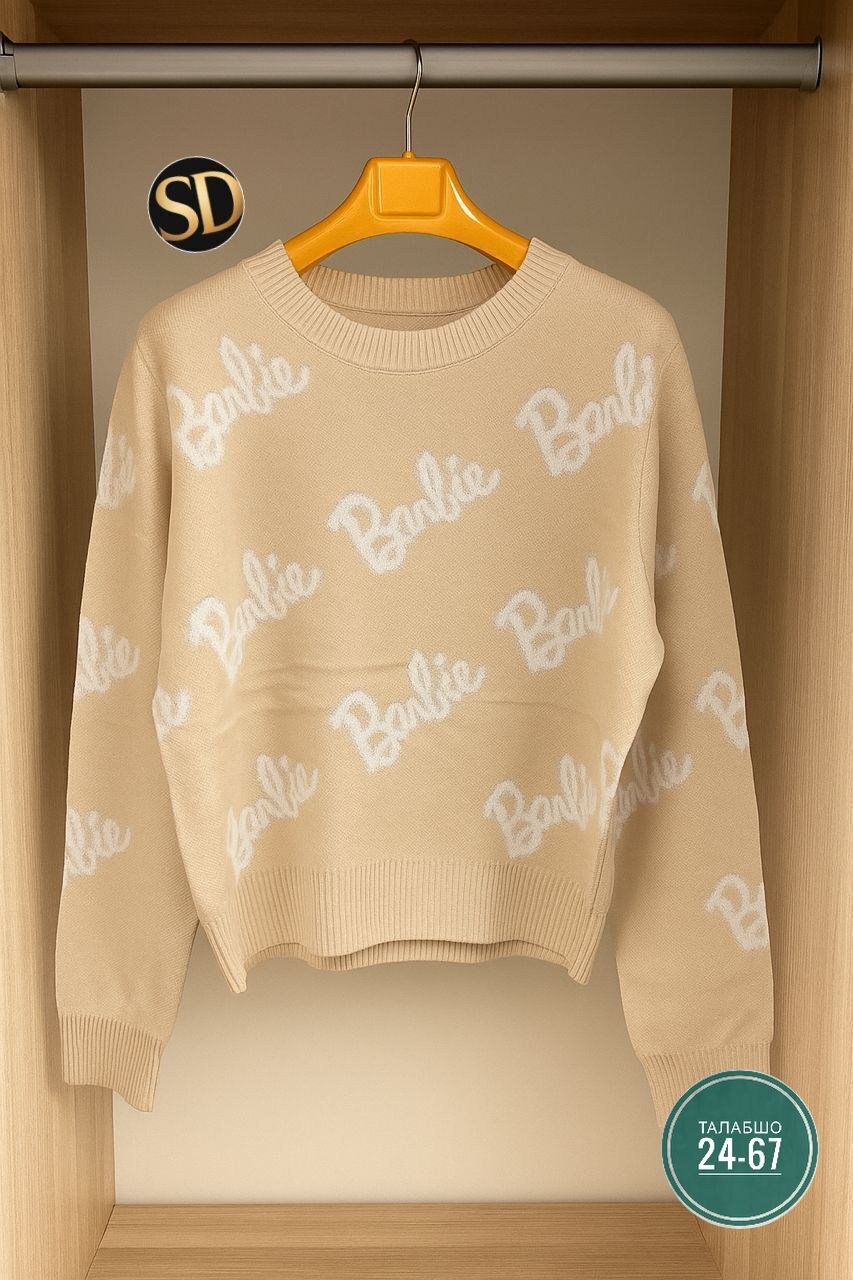 кофта женская,свитер женский,свитер кофта,кофта барби женская,свитер оверсайз вязаный barbie lucky fashion