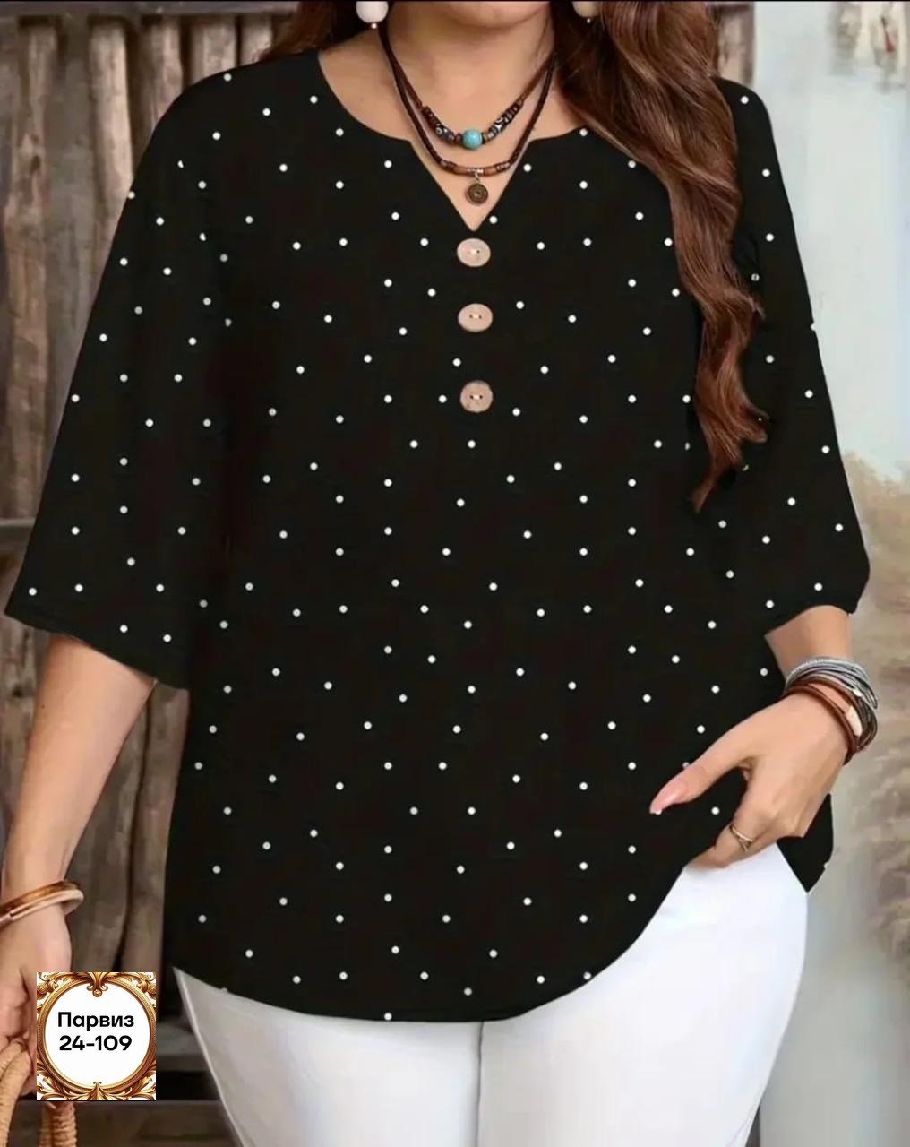 блузка женская,блузка повседневная в горошек,рубашка в горошек женская,женская блуза,шифоновая блузка в горошек