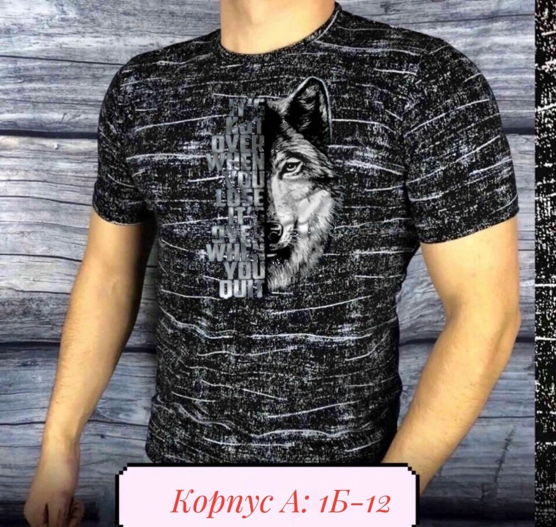 футболки мужские,футболки для мужчин,футболка поло мужская,футболки мужские с принтом,мужская мода