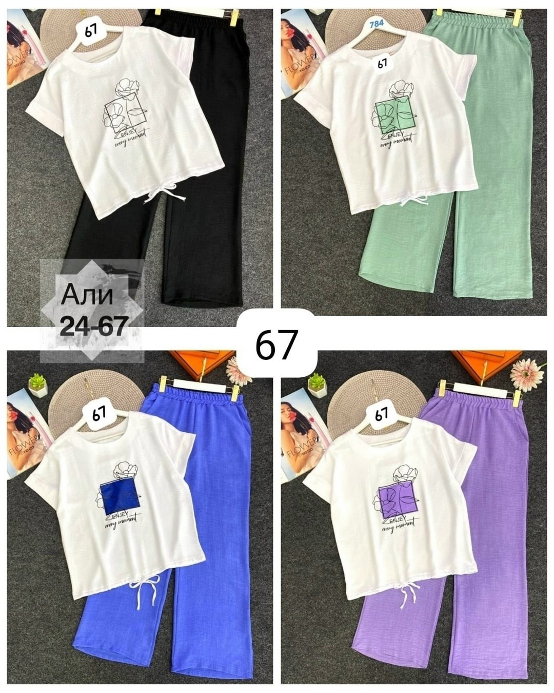 женский костюм двойка,костюм двойка женский брючный,женский брючный костюм,костюм женский летний с брюками больших размеров,брючный костюм свободного кроя