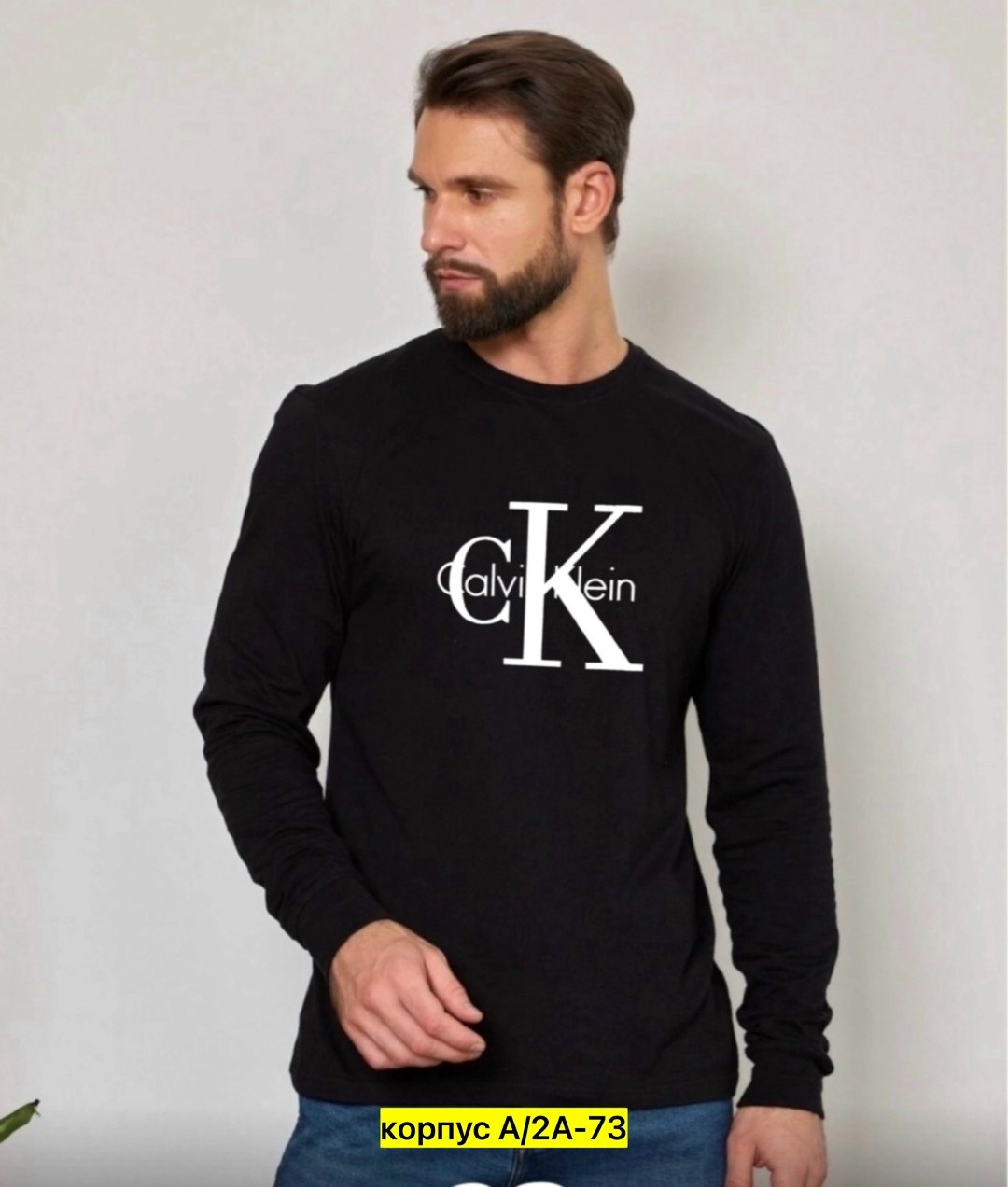 лонгслив мужской,кофта мужская,мужские свитшоты,свитшот мужская,стильная кофта