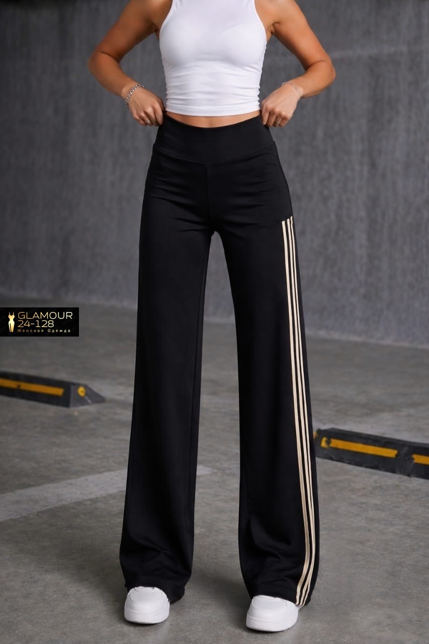 брюки палаццо с лампасами,спортивные брюки с лампасами,спортивные брюки широкие,спортивные брюки,женские спортивные брюки