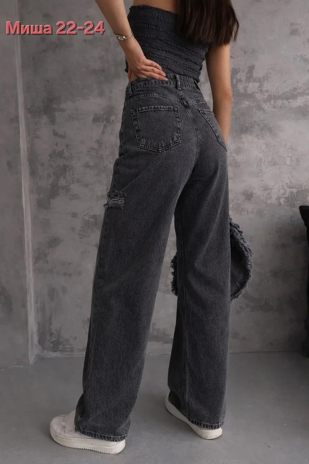 джинсы женские,джинсы широкие,широкие женские джинсы,джинсы женский серый графит широкие,джинсы стильные