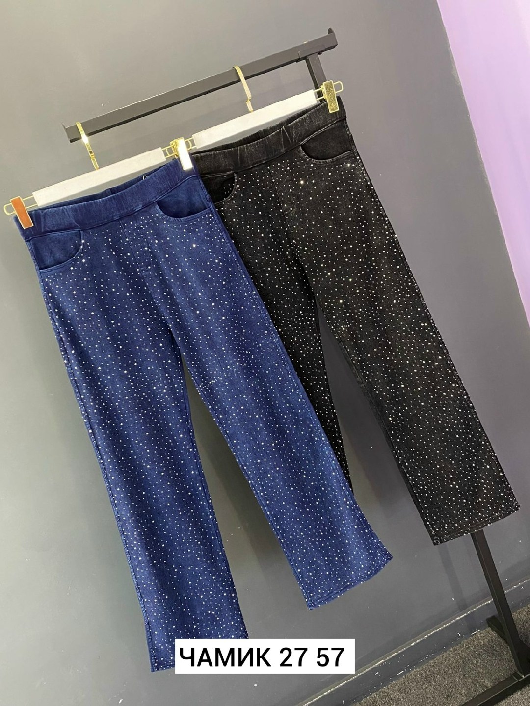 женские джинсы,женские джинсы со стразами,джинсы брюки,джинсы труба с стразами,джинсы клеш со стразами h&a collection
