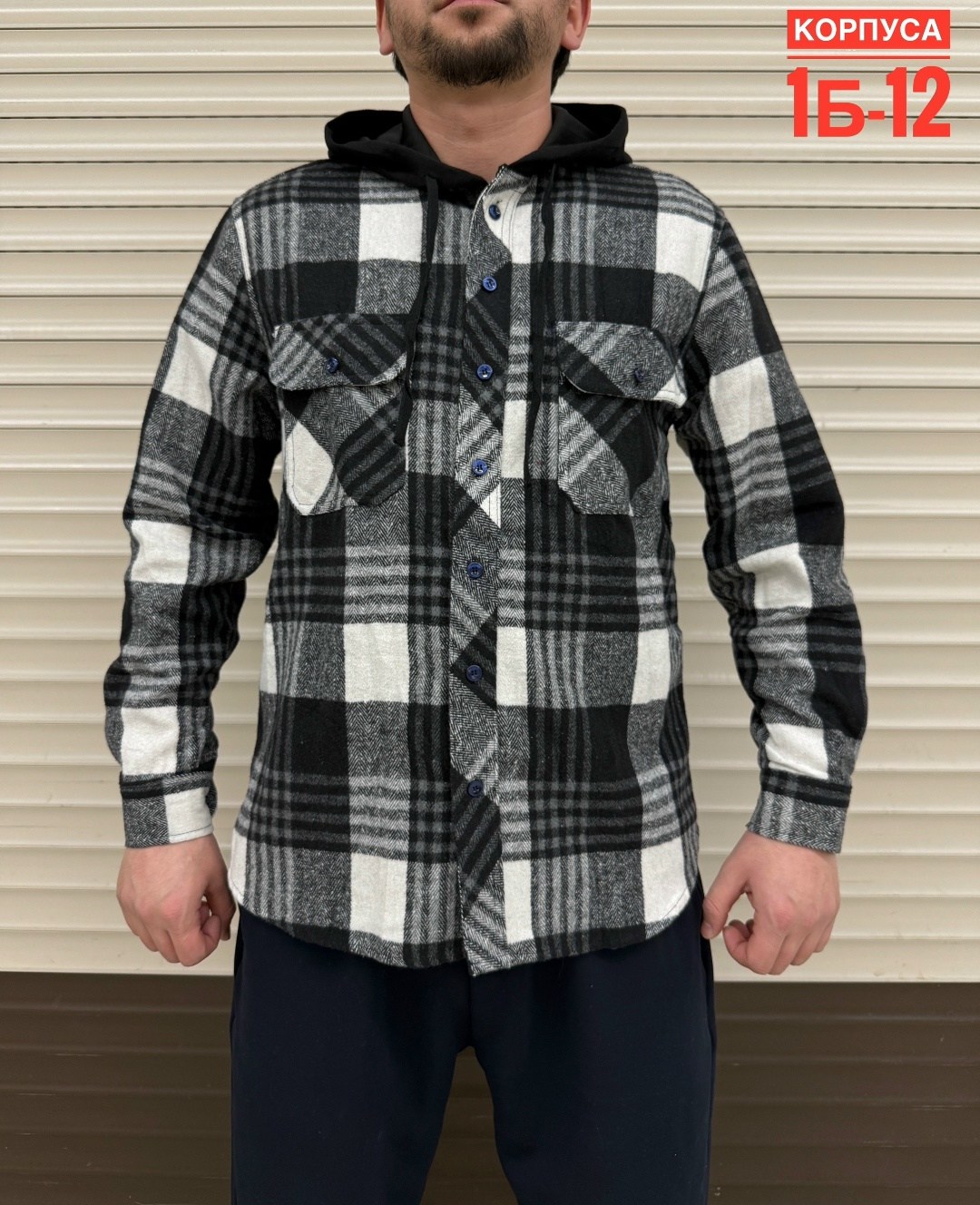 рубашка с капюшоном,кофта мужской,теплая рубашка,рубашка мужская с капюшоном,рубашка мужская