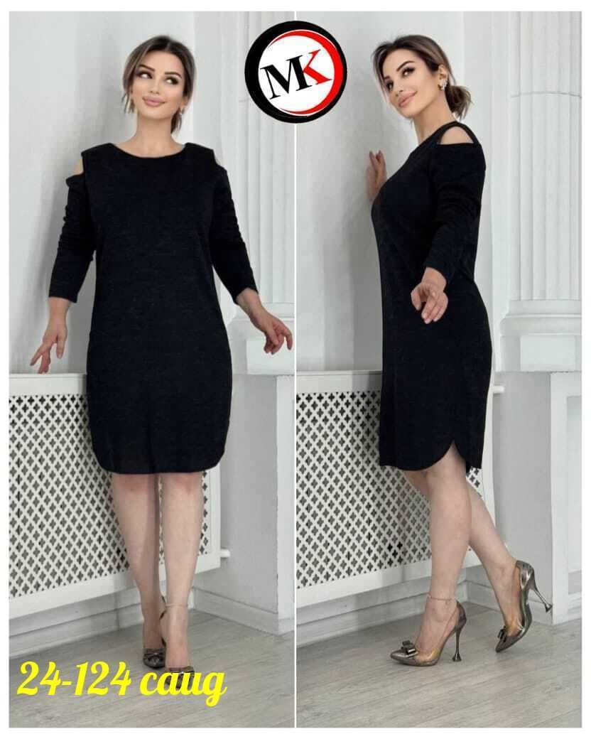 платье женской,платье ангора,нарядное платье,женское платье больших размеров,платье больших размеров