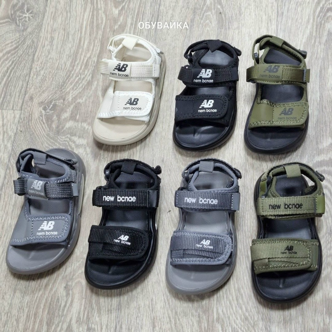 сандалии new balance,сандали нью бэланс,сандалии new,new balance сандалии детские,