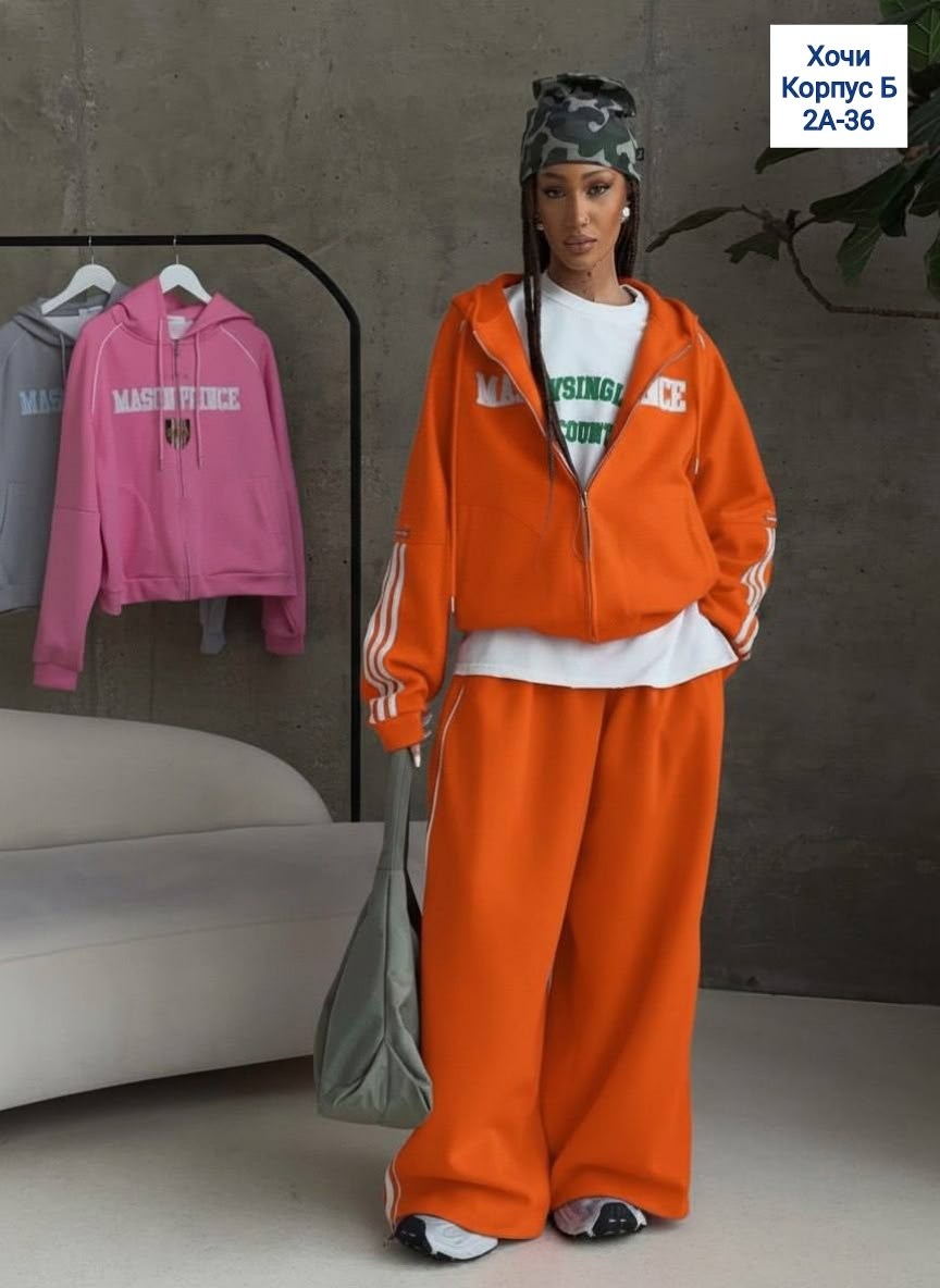 спортивный костюм,костюм спортивный женский,оранжевые спортивные костюмы,оранжевый костюм,костюм спортивные женские костюмы