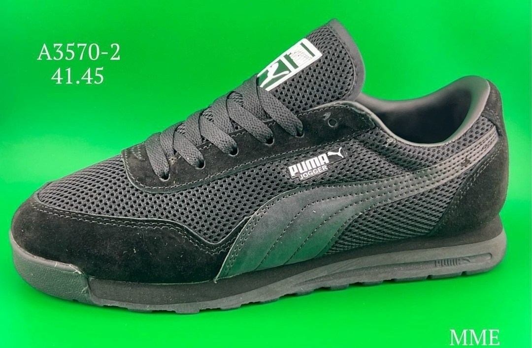 кроссовки puma,кроссовки puma мужские,puma st runner v2 mesh,,кроссовки puma st runner