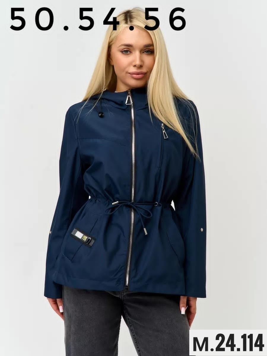 куртка женская,куртка женская демисезонная,ветровка женская,демисезонная куртка,ветровка