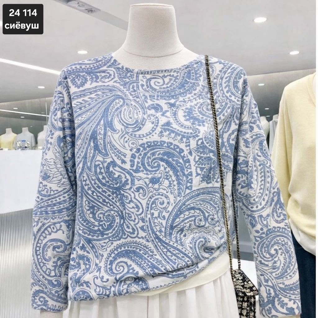 джемпер женский веббис 14166 бежевый 46-48 ru,джемпер женский,джемпер бежевый,джемпер,свитшот женская