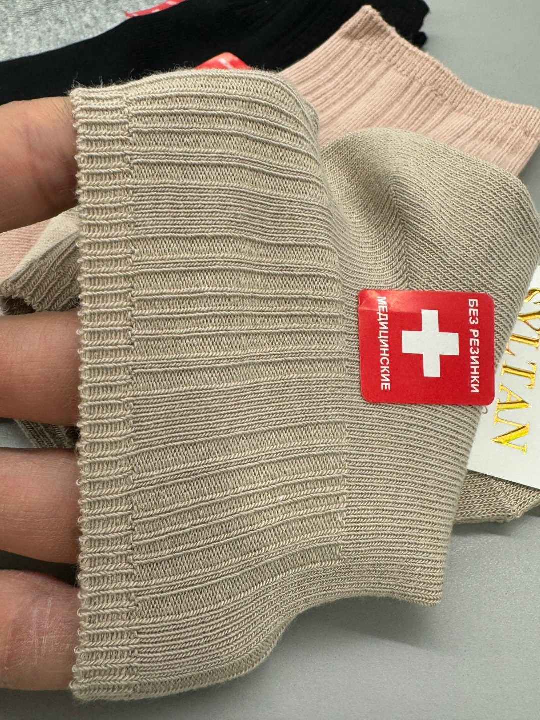 носки женские 10 пар,носки женские,носки хлопковые женские,носки комплект,набор женские носки