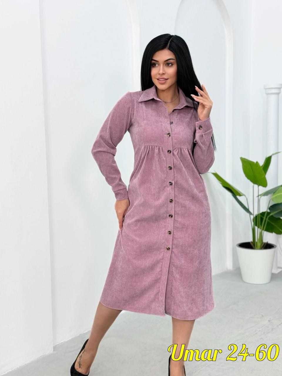 женское платье из вельвета,вельветовое платье на пуговицах,платье ткань микро-вельвет,женское вельветовое платье,платье женское вельветовое арт. 10542571