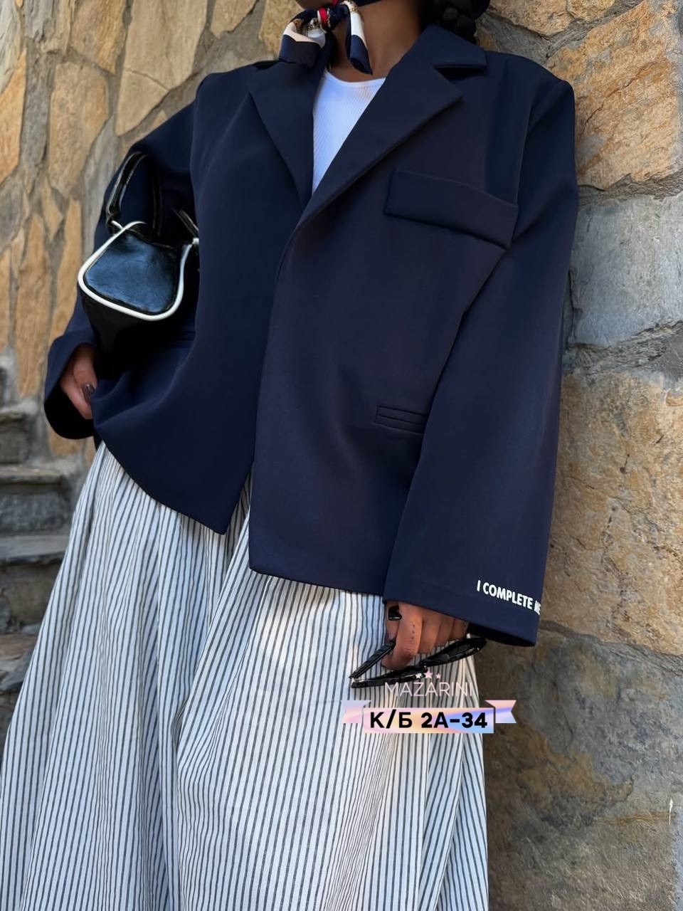 повседневная куртка,куртка оверсайз,куртка бомбер,куртка,куртка унисекс