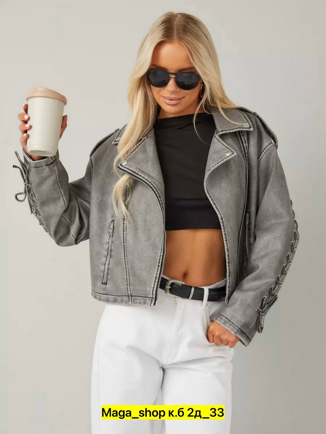 куртка косуха,косуха серая винтажная куртка кожаная оверсайз aftfbasic,женская косуха,серая косуха,кожаная куртка косуха