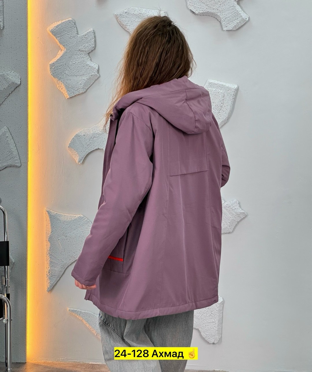 женская демисезонная куртка,куртка женская,демисезонная куртка,куртка,куртка женская демисезон