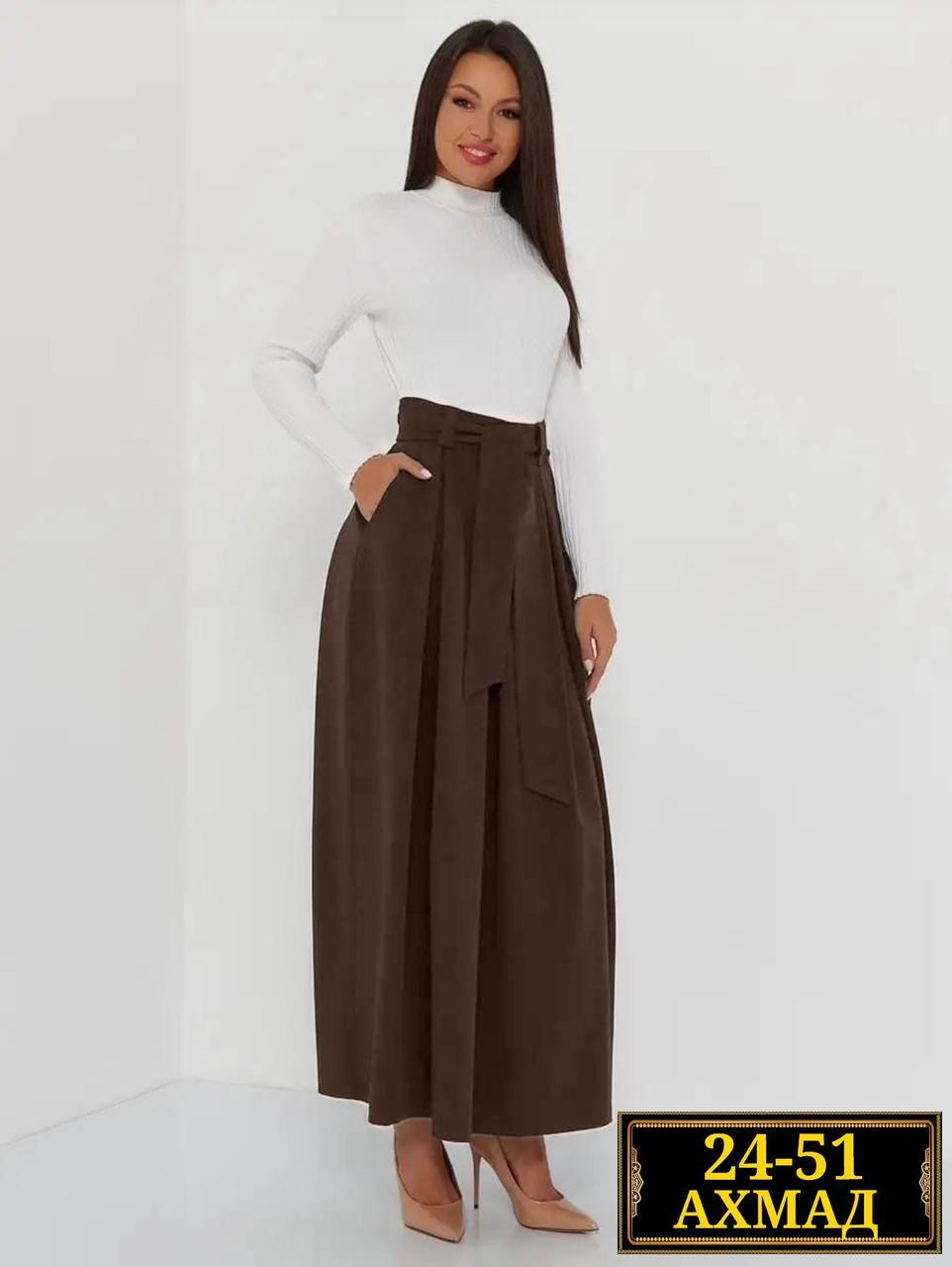 юбка длинная макси с поясом asteri modas,юбка женская макси,юбка макси с поясом asteri,длинные юбки классические,юбка длинная макси с поясом