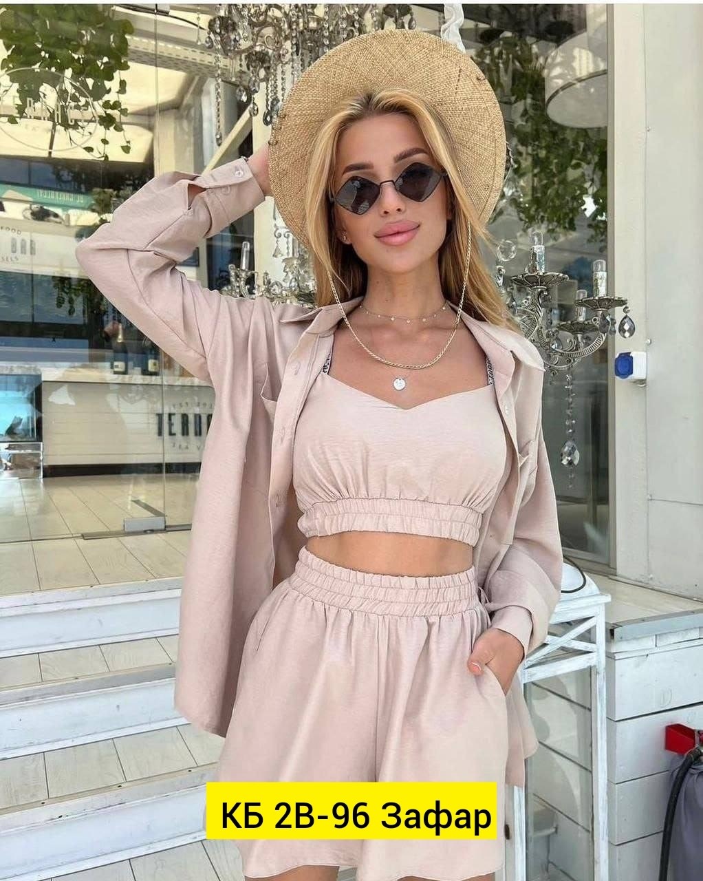 летний костюм с рубашкой,зеленый костюм женский,костюм женский летний,костюм тройка женский летний,стильные костюмы