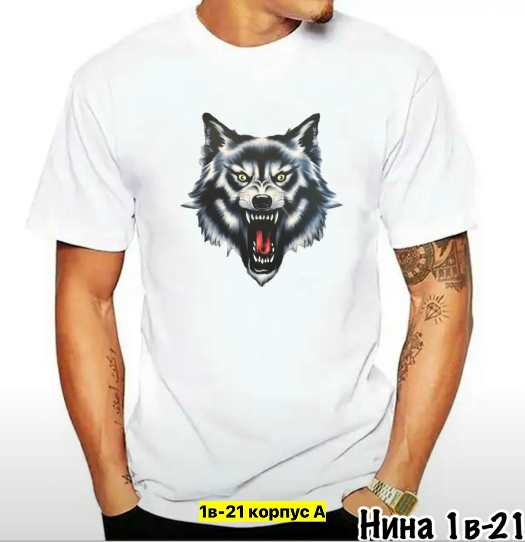 футболка волк,мужская футболка,футболка,футболки и майки,футболка с принтом