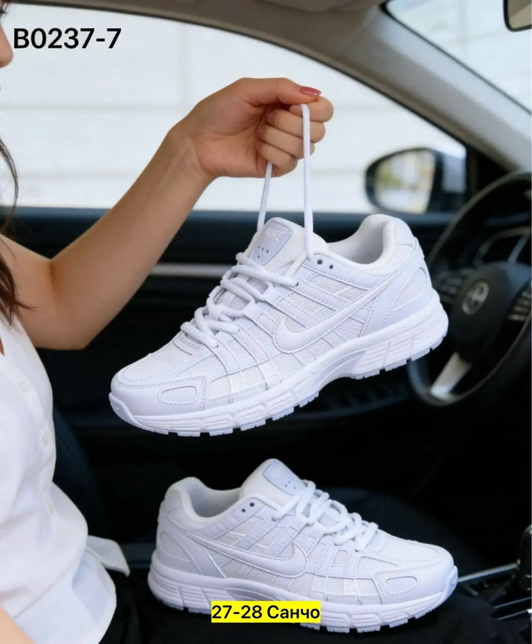 nike p-6000 'triple white',кроссовки,nike p6000 белые,кроссовки женскиe,кроссовки nike
