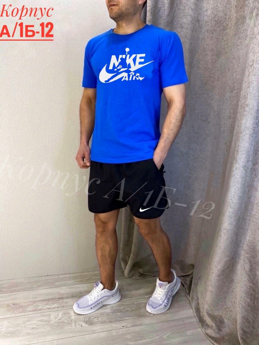 костюм спортивный мужской,спортивный костюм с шортами мужской,спортивный костюм футболка с шортами,спортивный костюм nike мужской,спортивные костюмы для мужчин