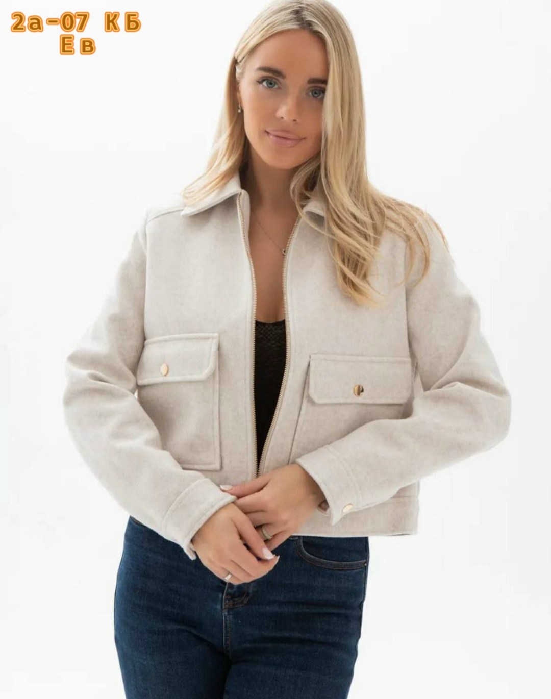 женская куртка, куртки женские,куртки ,бомбер куртка,женская верхняя одежда