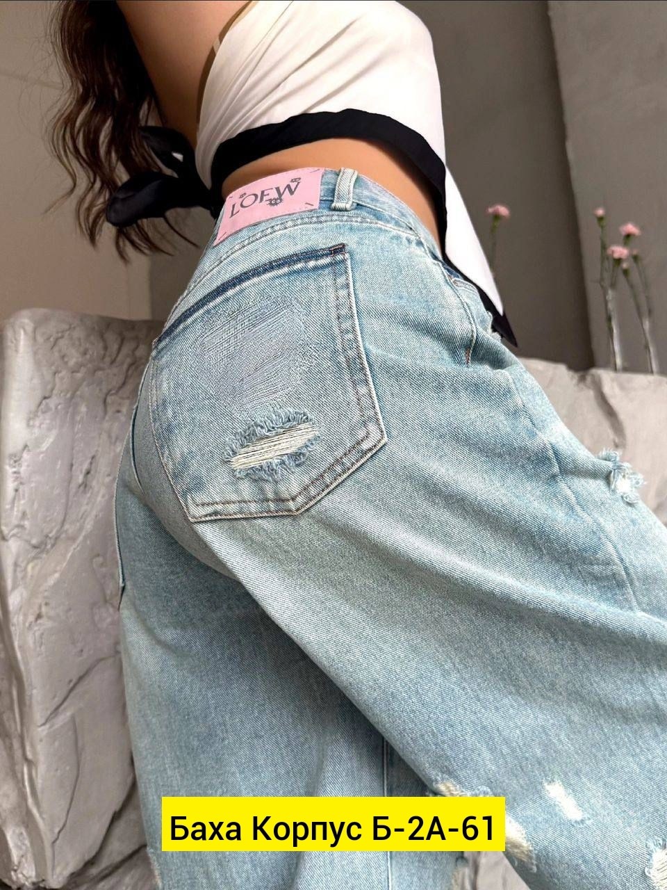 джинсы женские широкие,женские джинсы,джинсы широкий,модные джинсы,одежда джинсы