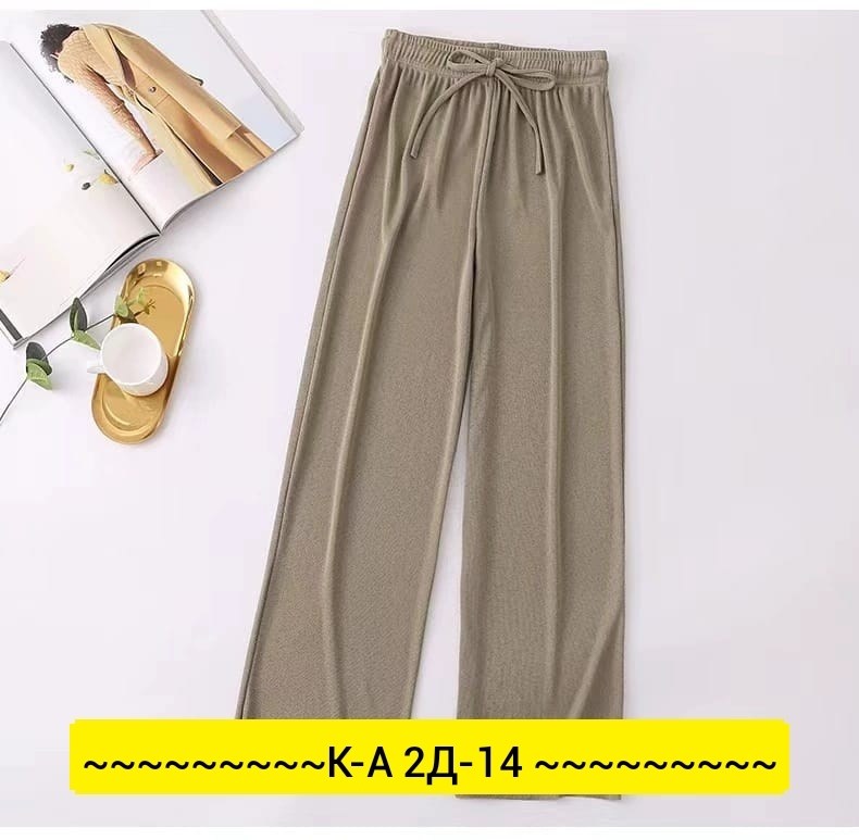 широкие брюки,повседневные брюки,женские широкие брюки,брюки классические,широкие брюки для женщин