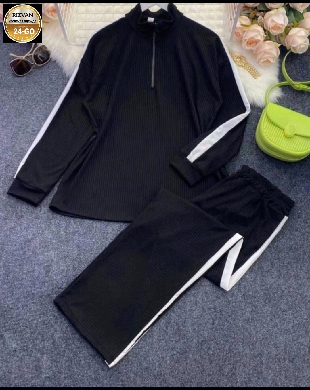 женский костюм ткань лапша,трикотажные костюмы женские,трикотажные костюмы,женский костюм двойка ткань лапша,lbtfa женский костюм двойка ткань лапша