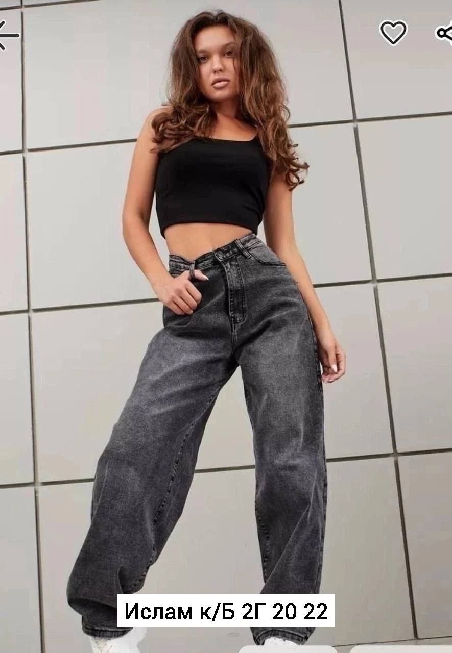 джинсы багги широкие бойфренды,женские джинсы широкие,джинсы женские,джинсы брюки,джинсы широкие