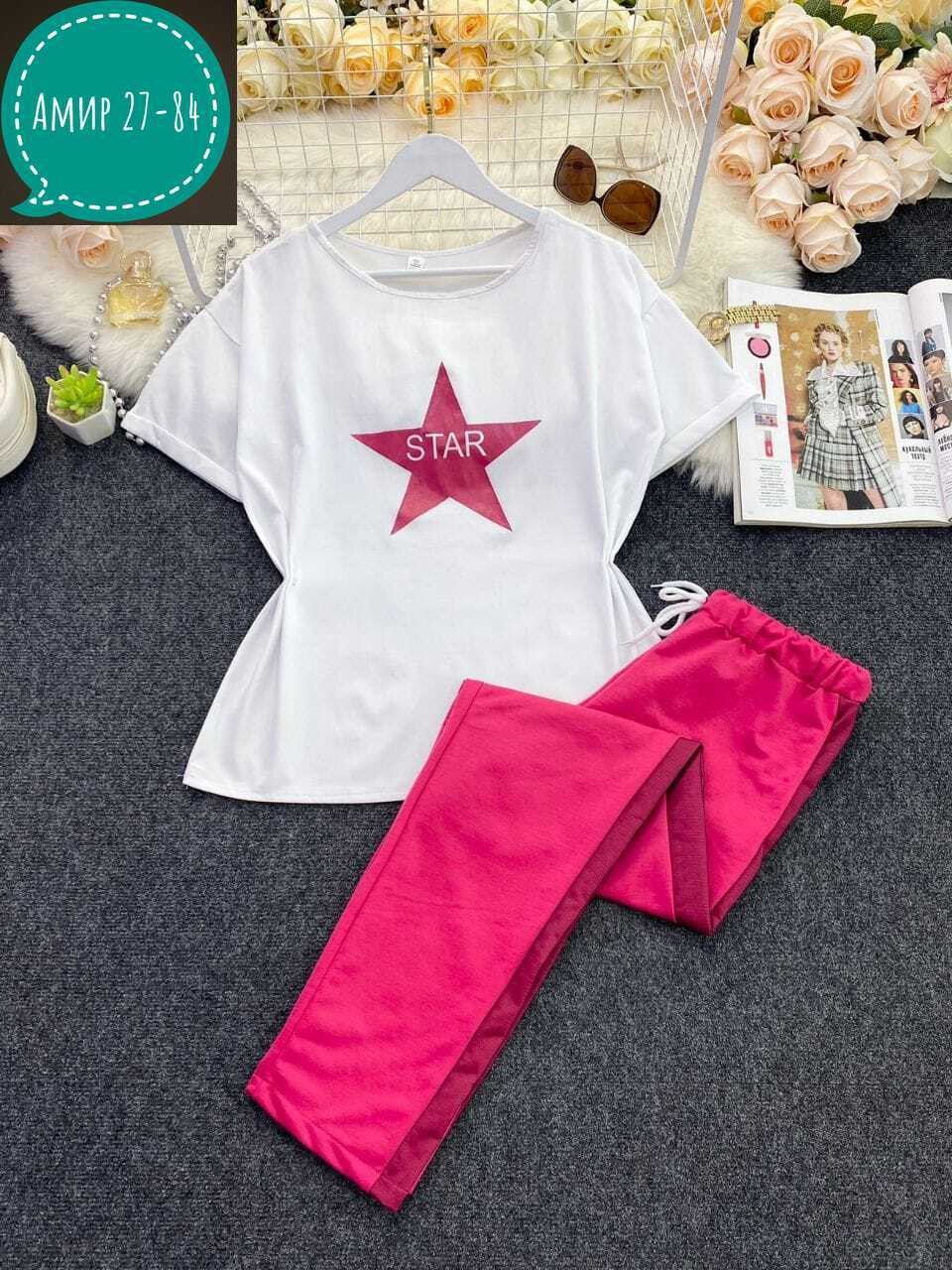 женский костюм спортивный,костюм спортивные женские костюмы,спортивные костюмы женские модные,женский повседневный спортивный костюм,повседневный спортивный костюм