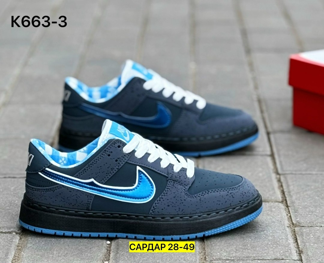 кроссовки,кроссовки nike sb dunk low,мужские кроссовки,мужская ,кроссовки nike