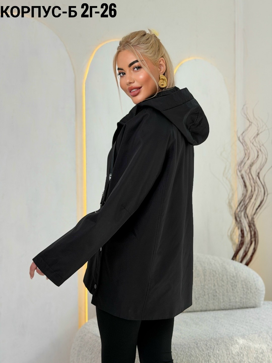 женская куртка,куртка,женская демисезонная куртка,куртка модная,ветровка женская