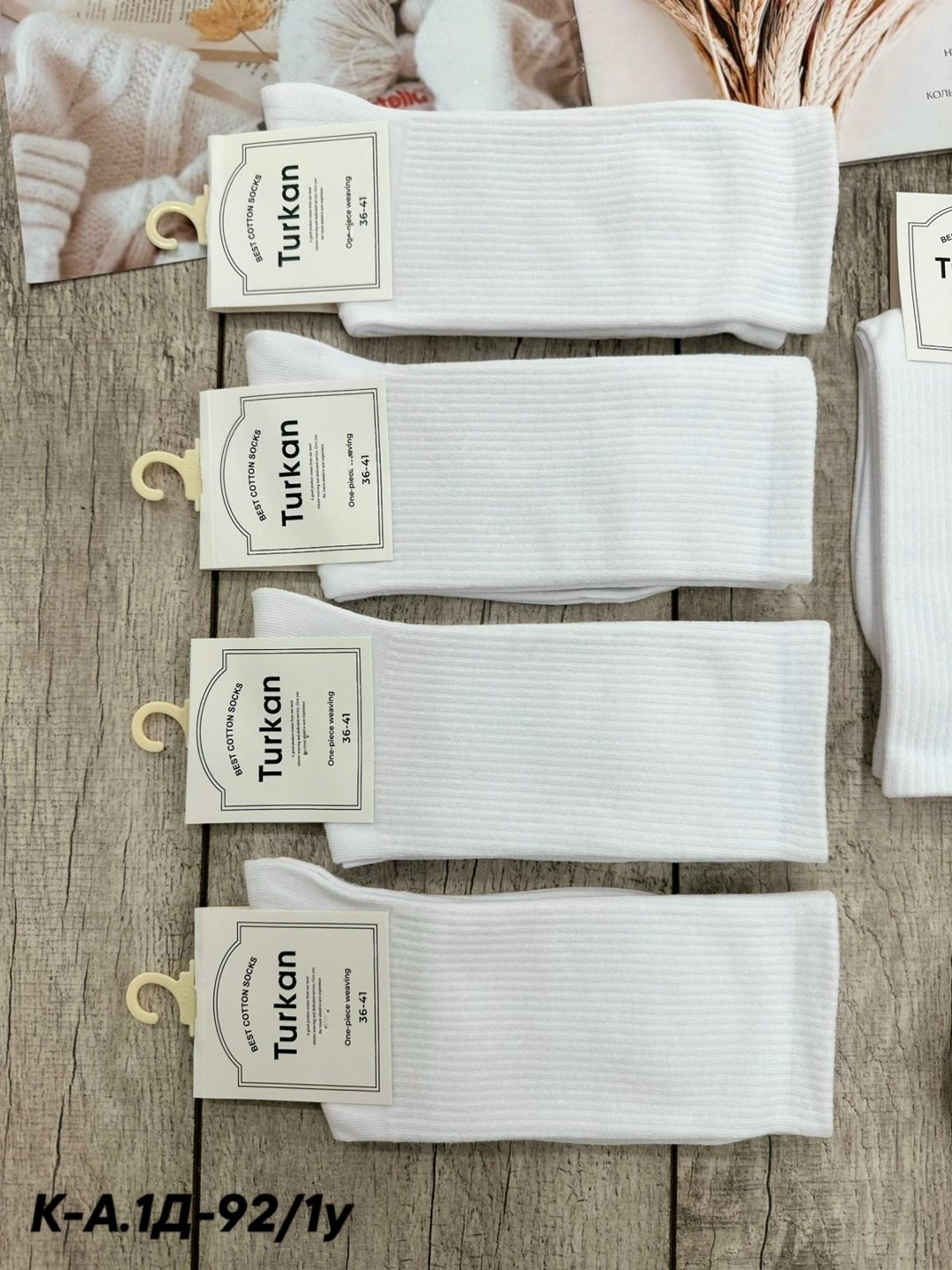носки белые высокие,носки комплект,носки белые женские,носки белые длинные,носки белые
