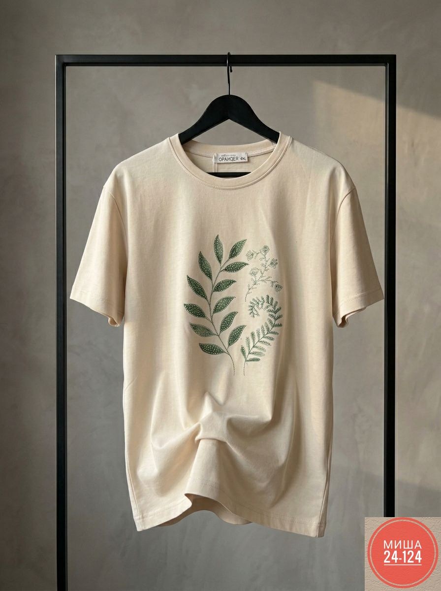 футболки женская,бежевая футболка,дизайн футболки,футболка,женские футболки с принтом