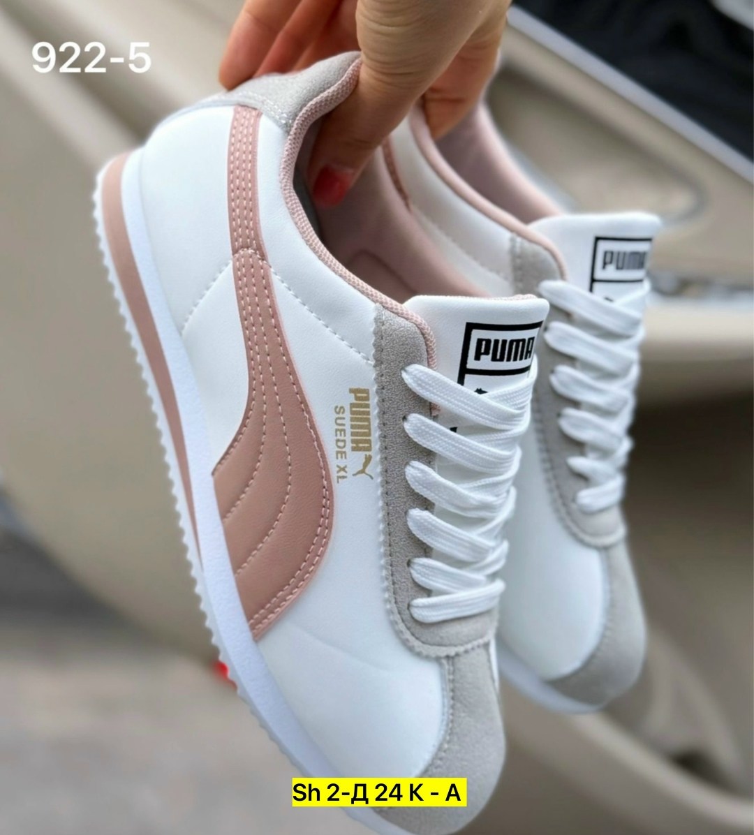 кроссовки женские puma,кроссовки женскиe,,кроссовки puma,кроссовка