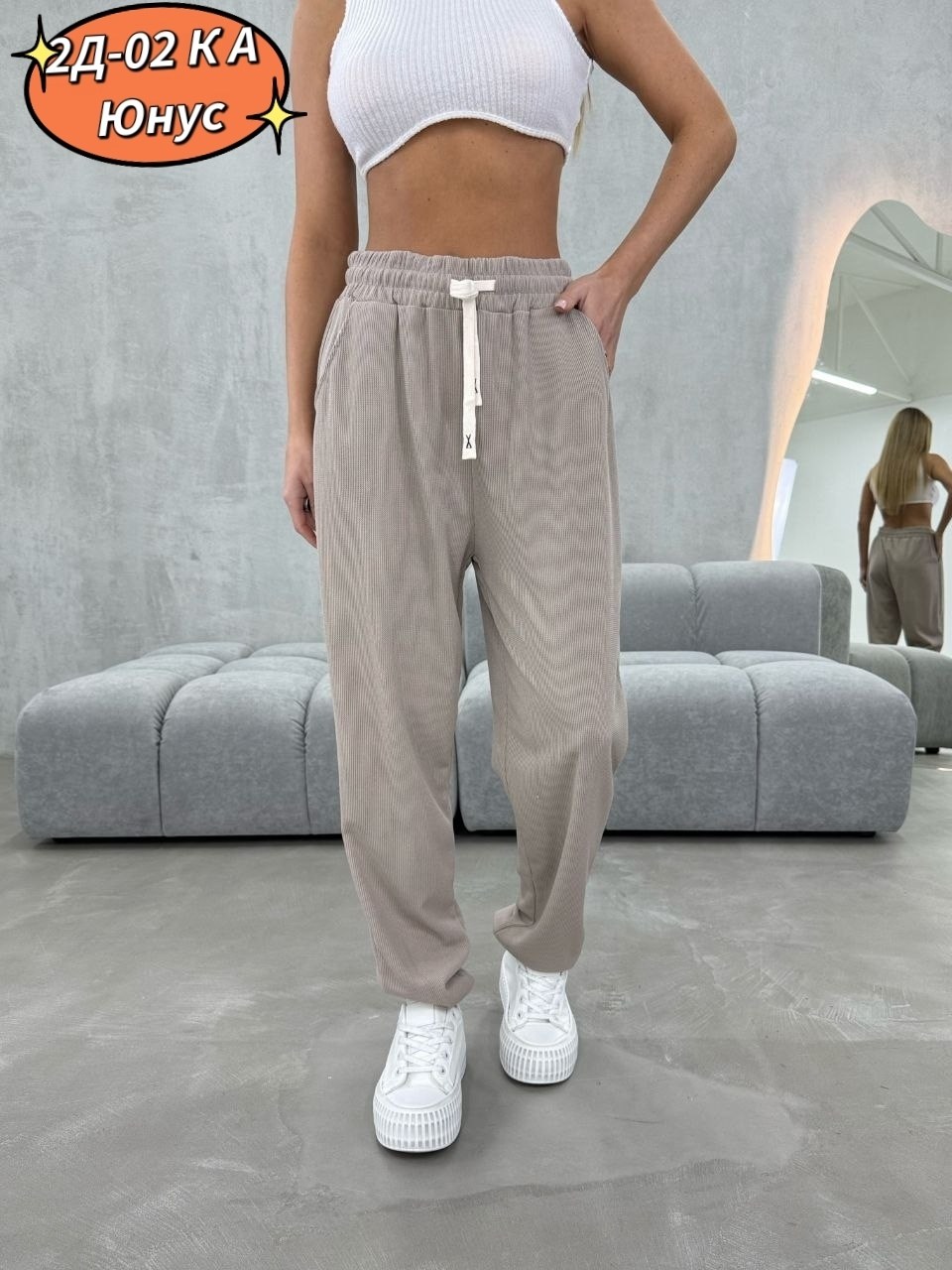 штаны джоггеры,брюки джоггеры,джоггеры женские,серые джоггеры женские,серые джоггеры