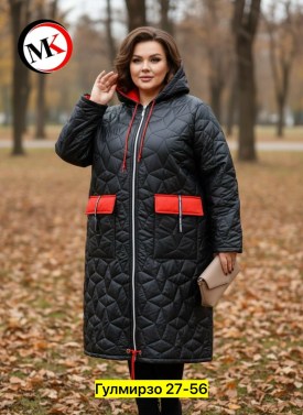 Верхняя одежда