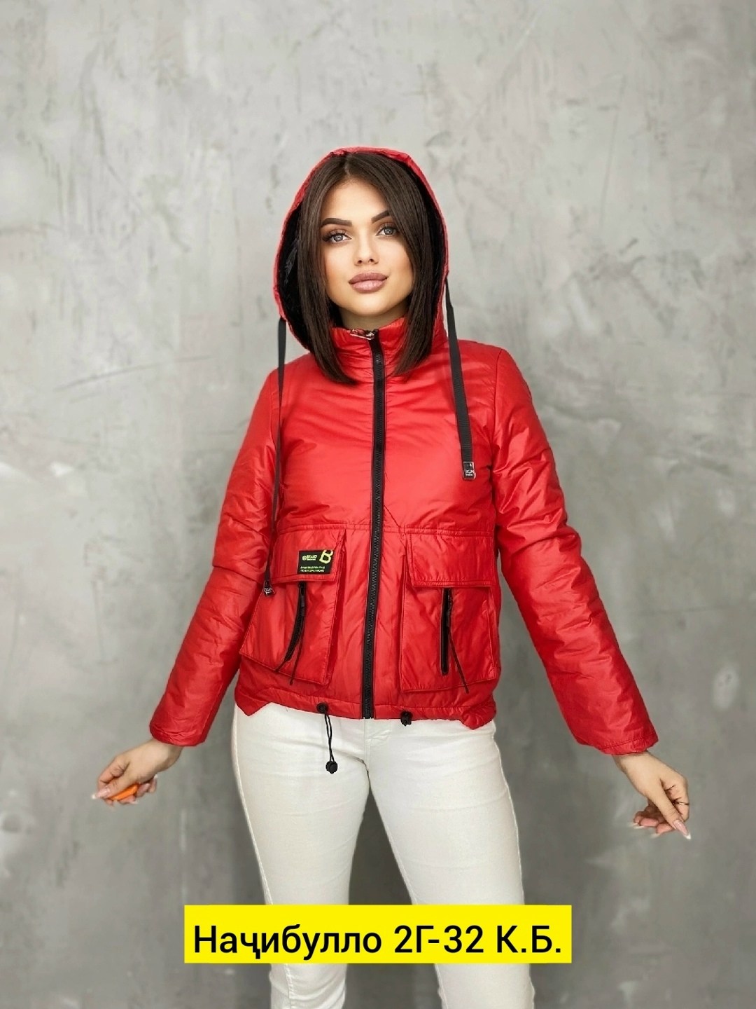 куртка женская демисезонная,демисезонная куртка,женская куртка,куртка,весенние куртки женские