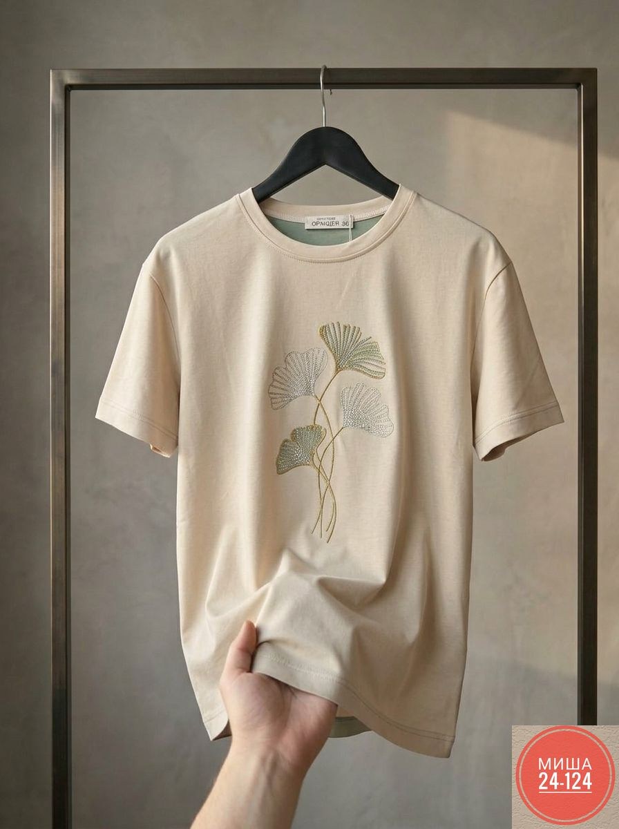 футболки женская,бежевая футболка,дизайн футболки,футболка,женские футболки с принтом