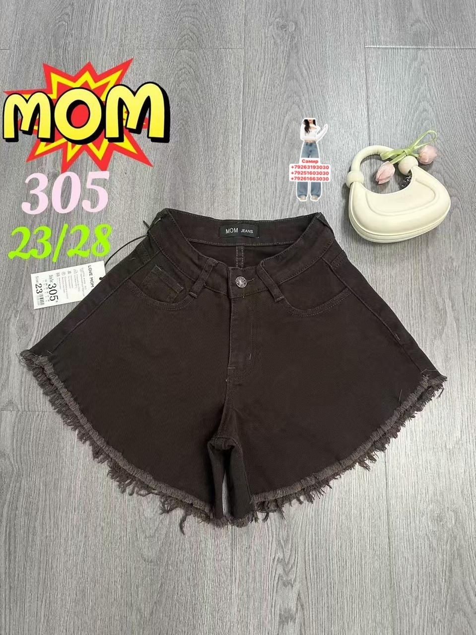 джинсовые шорты,женские джинсовые шорты,шорты джинс,женские шорты,шорты бриджи