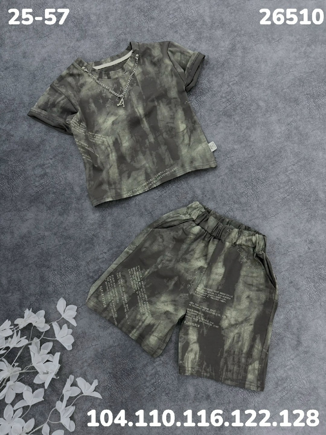 костюм детский,костюм летний для мальчика,комплект одежды для мальчика,комплект костюм,костюм для мальчика