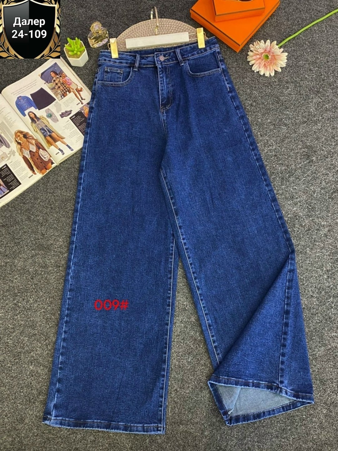 широкие джинсы для женщин,модные джинсы трубы,джинсы,джинсы женские широкие багги с высокой посадкой палаццо,женские джинсы