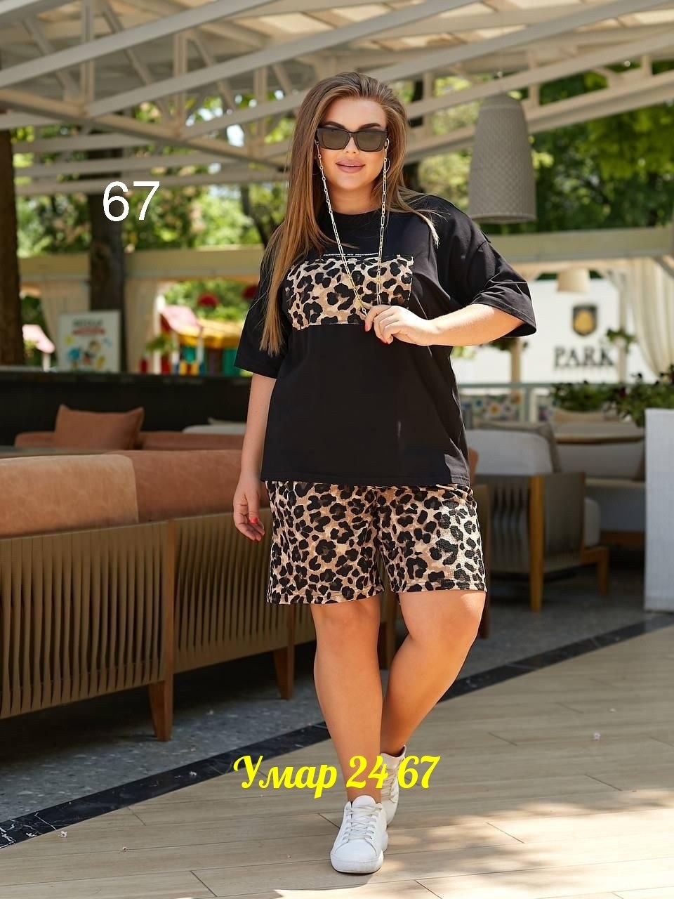 cпортивный костюм больших размеров,женские летние костюмы,одежда больших размеров,летние костюмы,костюм двойка женская