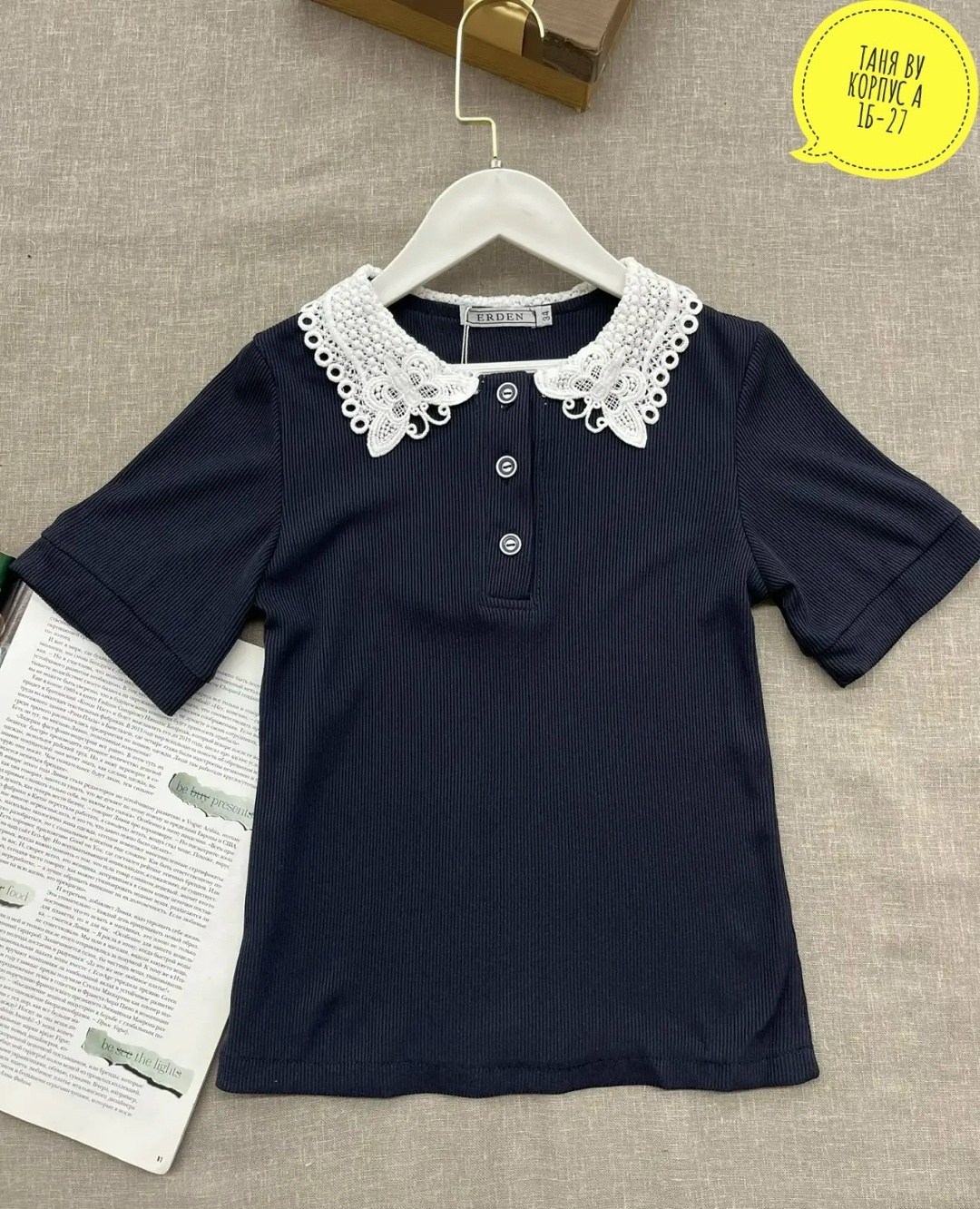 блузка для девочек,блуза для девочки,блузка школьная,блузка школьная для девочек,кофта для девочек