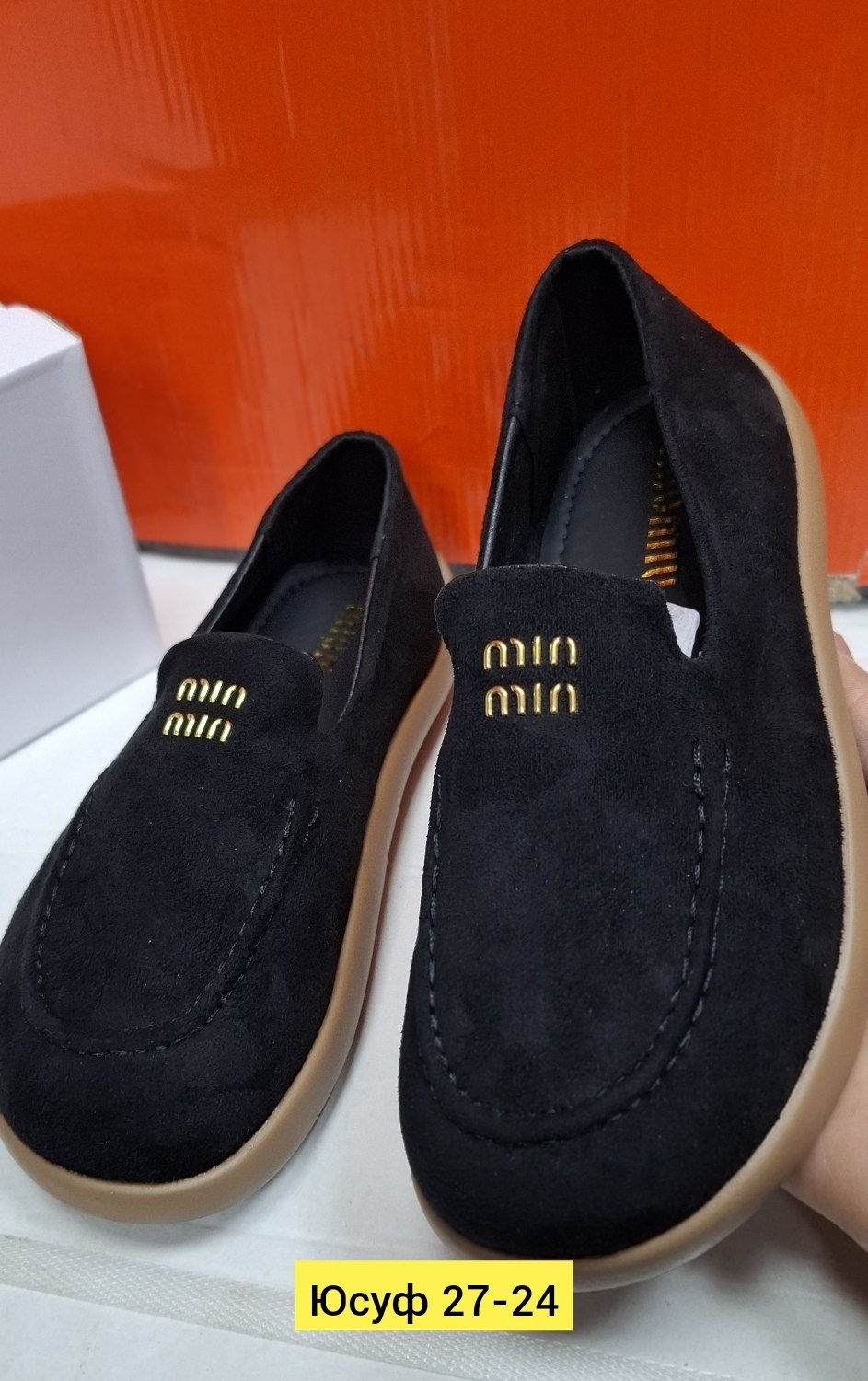 ,лоферы замш,лоферы мужские замшевые,мокасины замшевые,макасины мужские