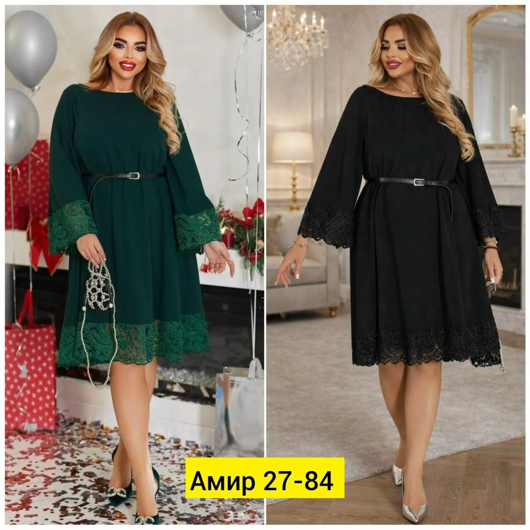 платье женское большие размеры,нарядное платье,платье с гипюром,женское платье больших размеров,платье больших размеров для полных женщин
