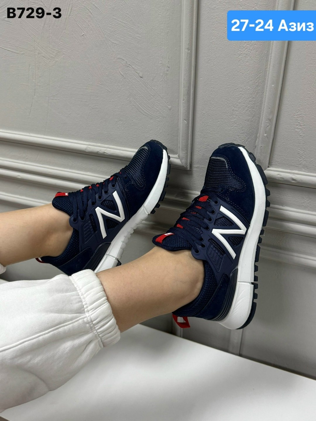 кроссовки женские new balance,кроссовки женскиe,кроссовки,кроссовки new balance,