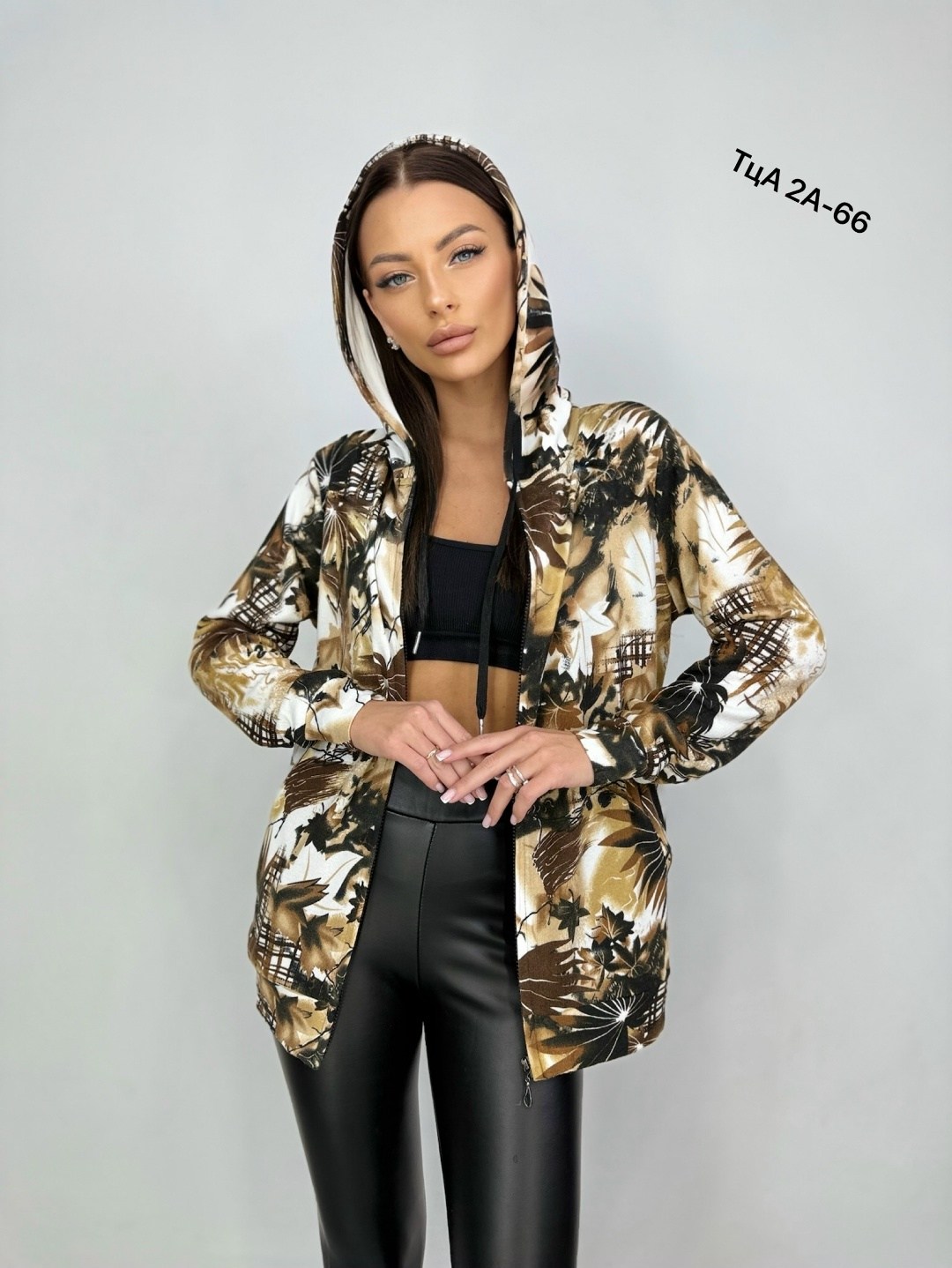 кофта трикотажная с принтом,кофта трикотаж,кофта женский,кардиган кофта,кофта трикотажная