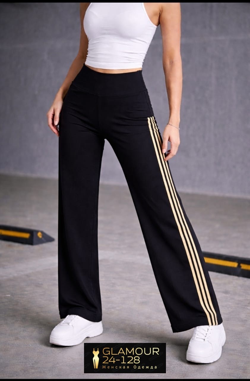 спортивные брюки с лампасами,женские спортивные брюки,брюки спортивные,спортивные штаны,штаны брюки